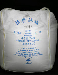 贝斯特 - 全球最奢华的游戏平台