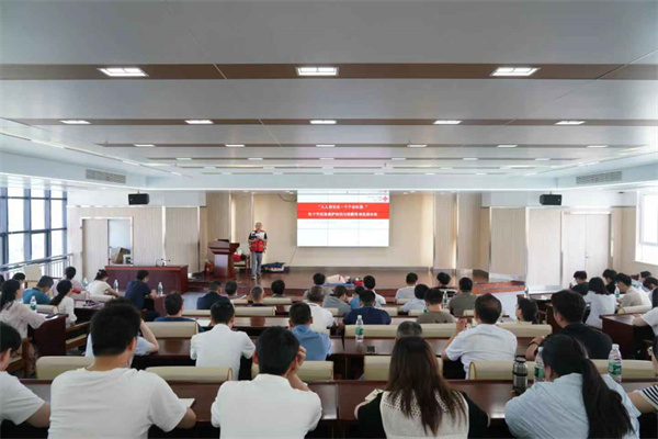 贝斯特 - 全球最奢华的游戏平台