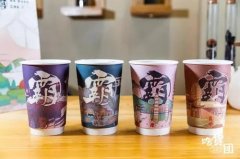 奶茶加盟选霸王茶姬奶茶饮品加盟月入过万